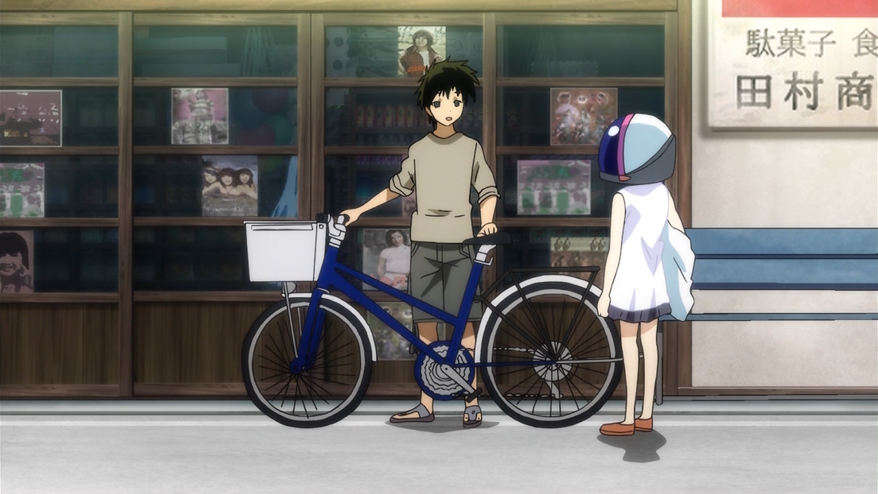 Denpa Onna to Seishun Otoko (Inshuheki)